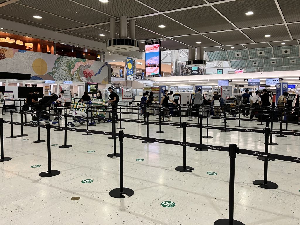 Narita