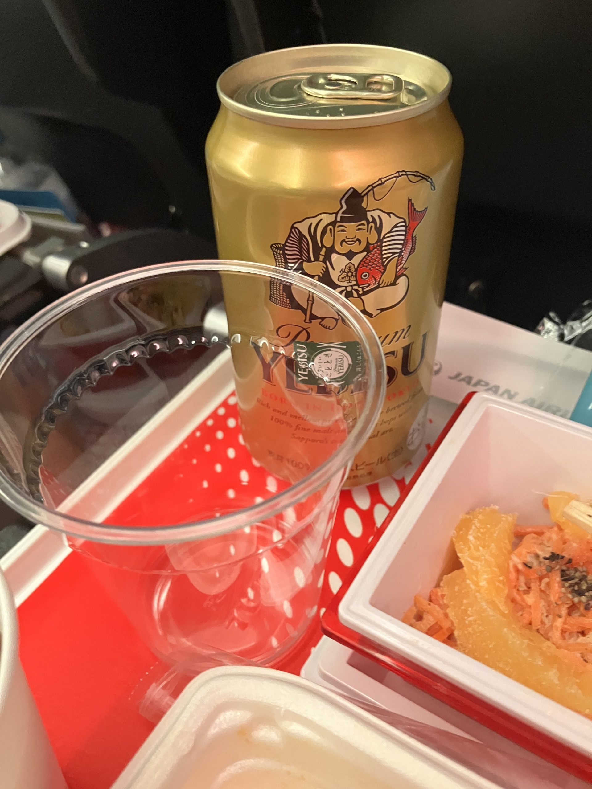 ebis beer